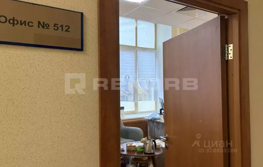 Офис в Санкт-Петербург Большая Морская ул., 3-5 (23 м) - Фото 2