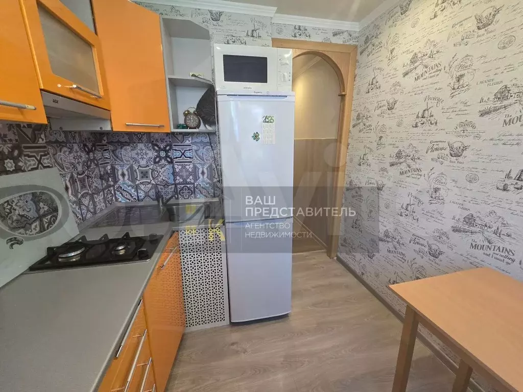2-к. квартира, 48,3 м, 1/5 эт. - Фото 1
