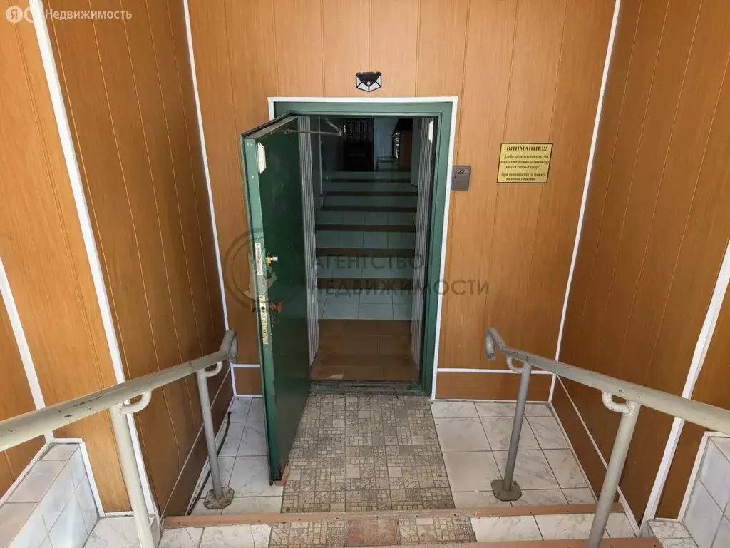 Помещение свободного назначения (108.5 м) - Фото 2