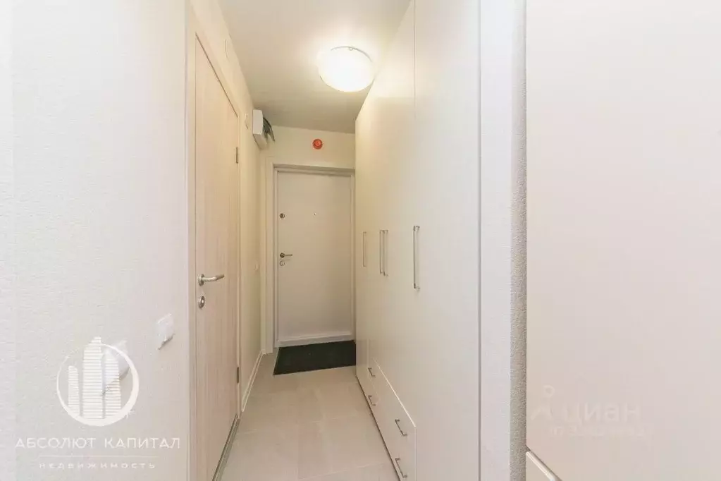 Студия Московская область, Мытищи ул. Мира, 35 (20.0 м) - Фото 2