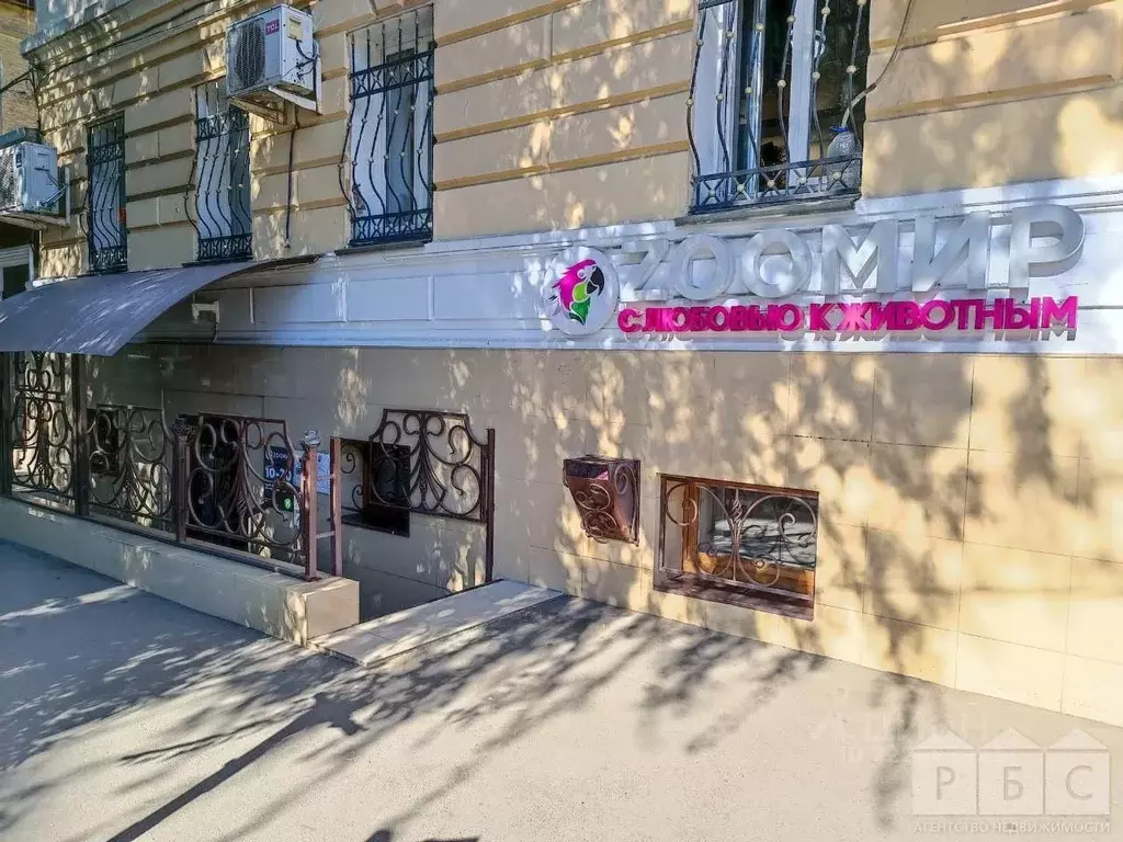 Помещение свободного назначения в Саратовская область, Саратов ул. ... - Фото 1