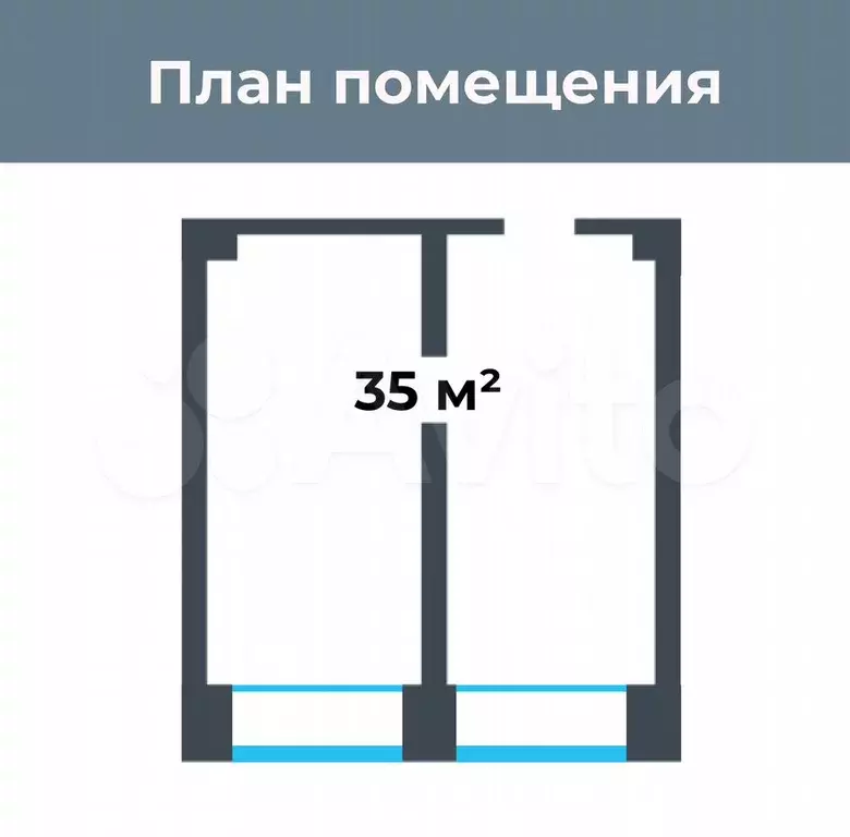 Офис, 35 м, в центре города - Фото 1