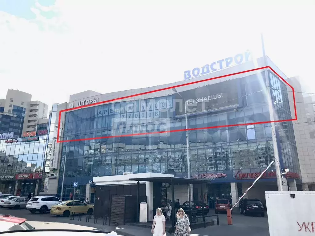 Свободная планировка - Фото 1