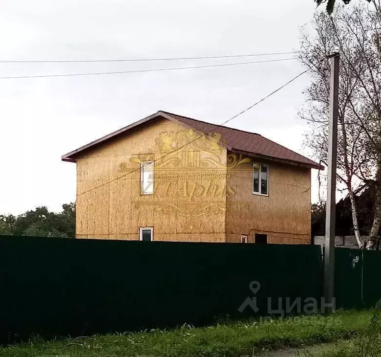 Купить Дом В Артеме От Частного Лица