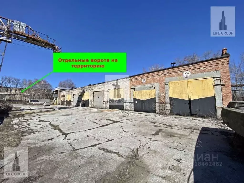 Производственное помещение в Самарская область, Новокуйбышевск ул. ... - Фото 2