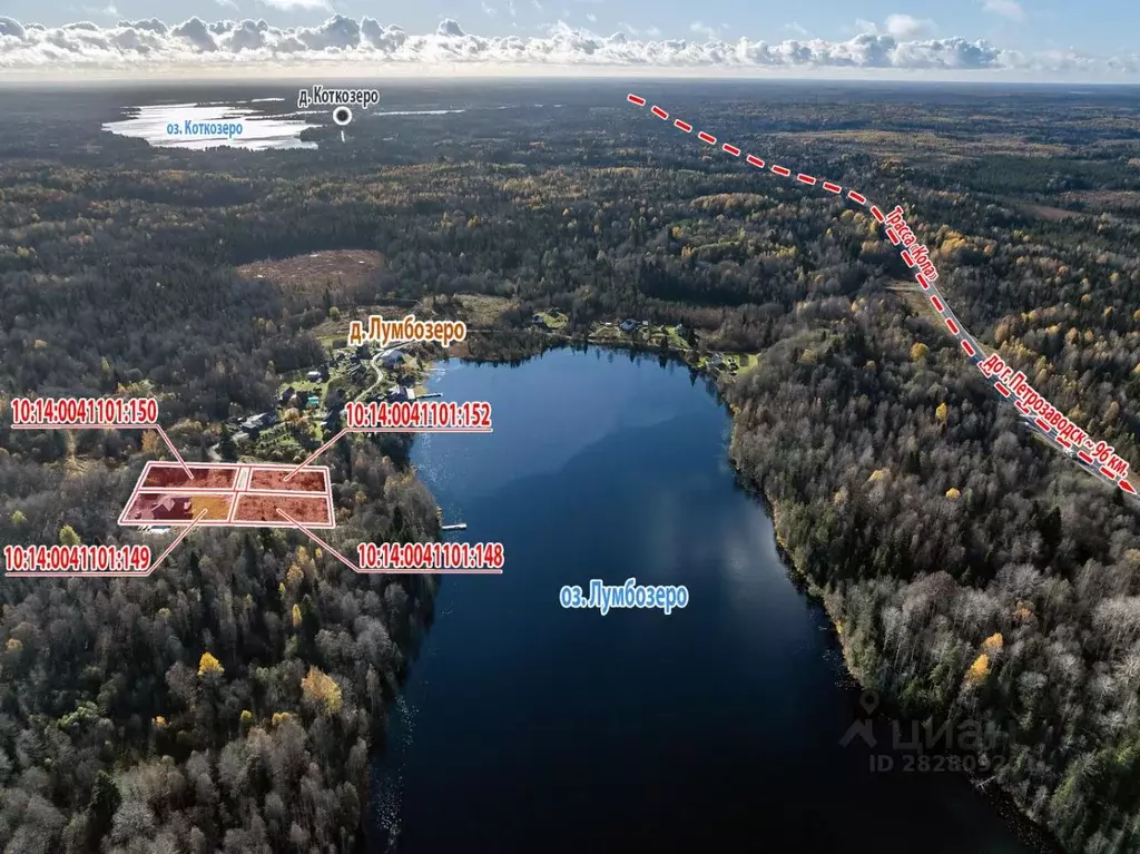 Участок в Карелия, Олонецкий район, Коткозерское с/пос, д. Лумбозеро  ... - Фото 1