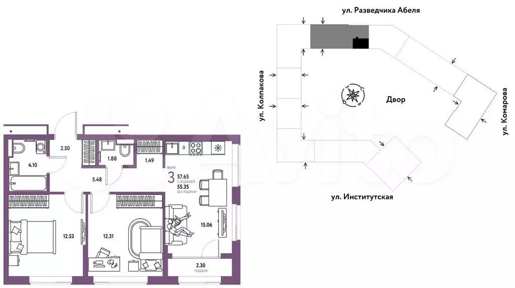 3-к. квартира, 57,7 м, 8/25 эт. - Фото 0