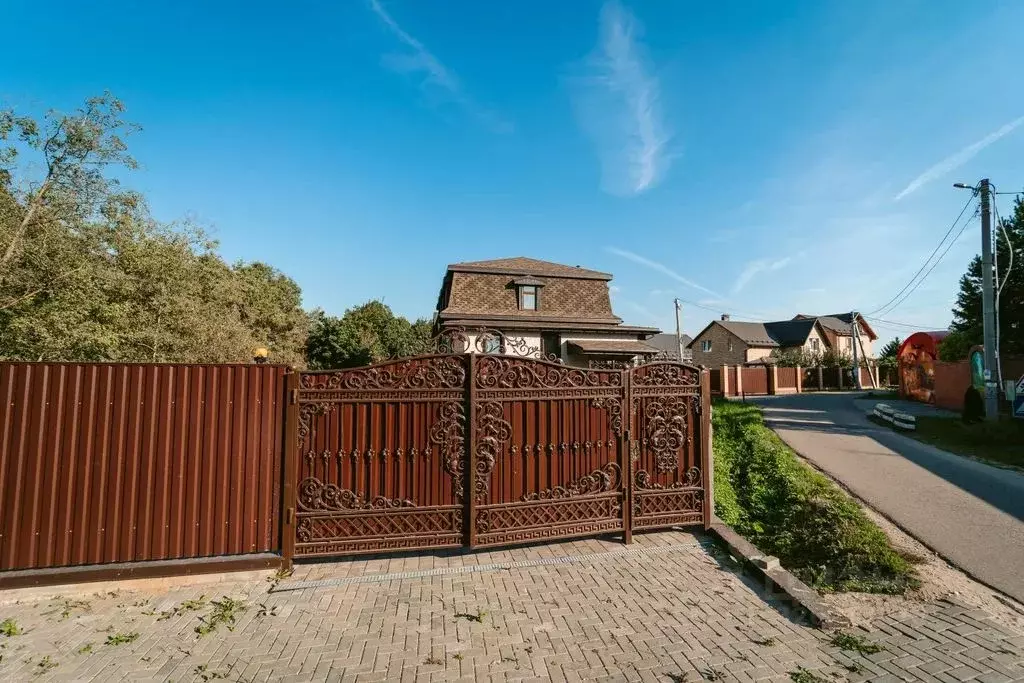 Дом в Московская область, Подольск городской округ, д. Борисовка 20А ... - Фото 2