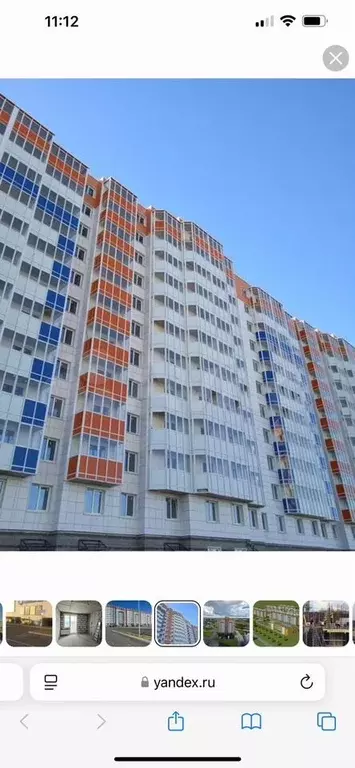 Квартира-студия, 25,5 м, 12/12 эт. - Фото 1