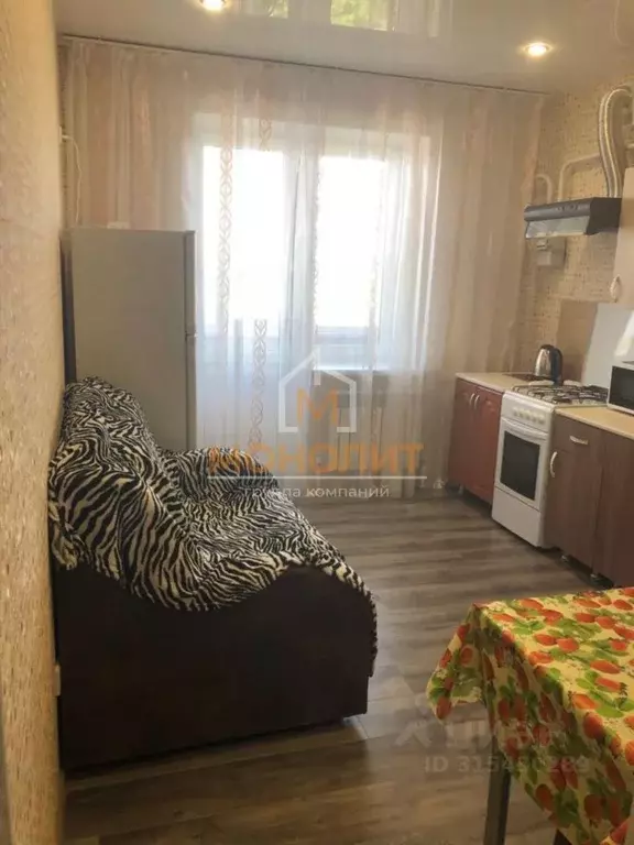 1-к кв. Краснодарский край, Горячий Ключ ул. Ворошилова, 38 (38.0 м) - Фото 1