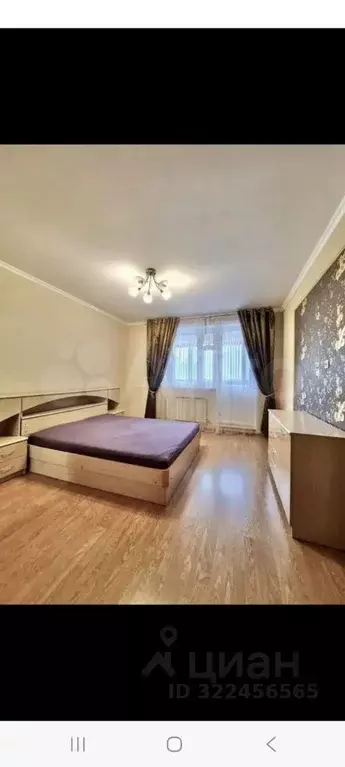 2-к кв. Татарстан, Казань Лево-Булачная ул., 16 (90.0 м) - Фото 1