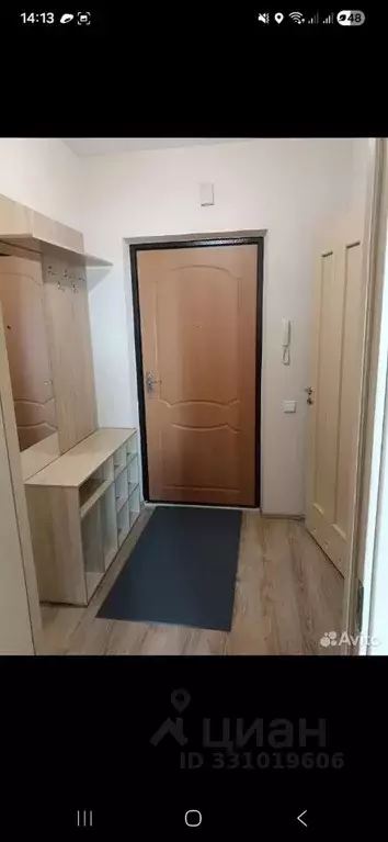 1-к кв. Белгородская область, Белгородский муниципальный округ, ... - Фото 1