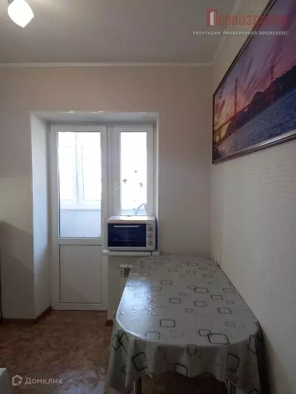 Продаётся 1-к квартира, 33.1 м - Фото 0