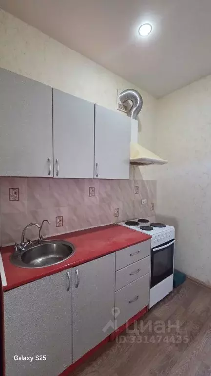 Студия Самарская область, Ставропольский район, с. Подстепки ул. ... - Фото 1