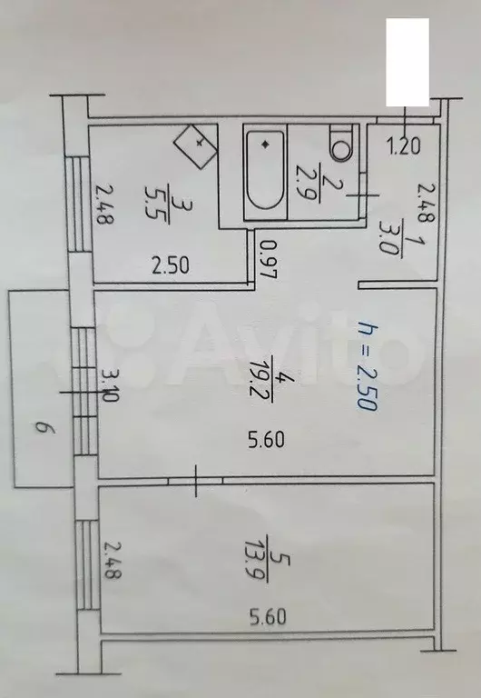 2-к. квартира, 45,5 м, 3/5 эт. - Фото 0