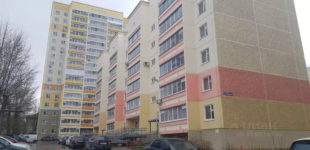 1-к кв. Пермский край, Пермь ул. Адмирала Макарова, 20А (37.8 м) - Фото 0