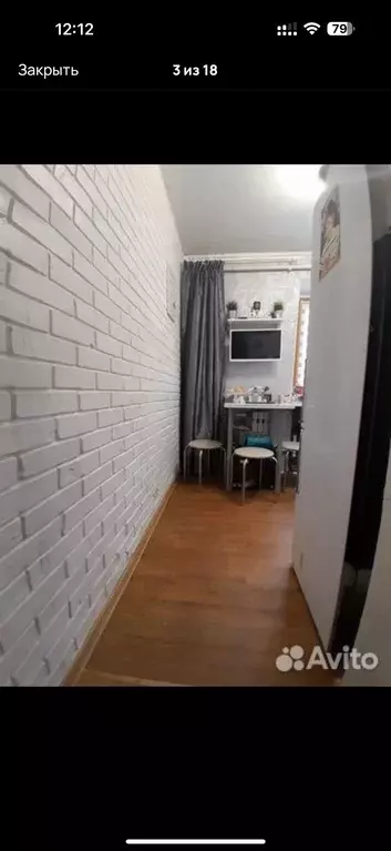 Продаётся 2-к квартира, 41 м - Фото 1