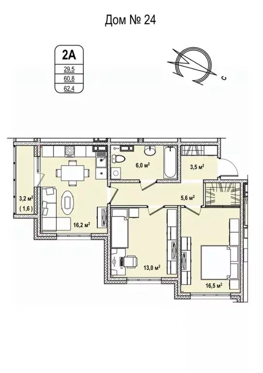 2-к кв. Кемеровская область, Кемерово 68-й мкр,  (62.4 м) - Фото 0
