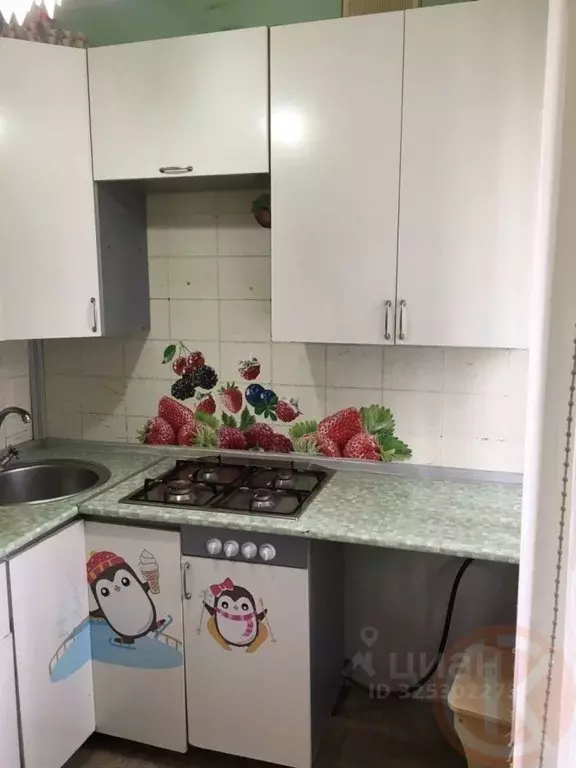 2-к кв. Крым, Красноперекопск 8-й мкр, 2 (48.1 м) - Фото 1