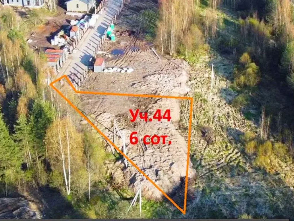 Участок в Ленинградская область, Всеволожский район, Агалатовское ... - Фото 0