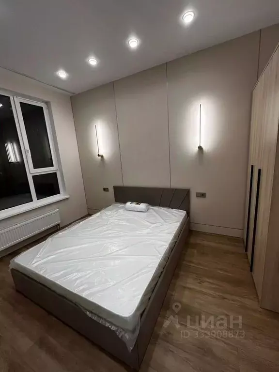 1-к кв. Москва ул. Крузенштерна, 7 (37.0 м) - Фото 1