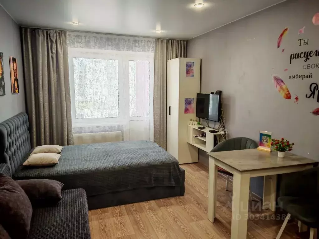 Студия Кировская область, Киров Московская ул., 217 (26.0 м) - Фото 2