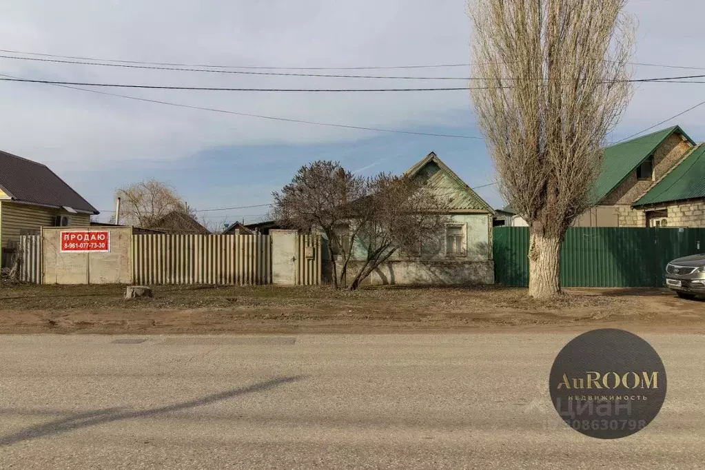 Дом в Волгоградская область, Краснослободск Среднеахтубинский район, ... - Фото 0