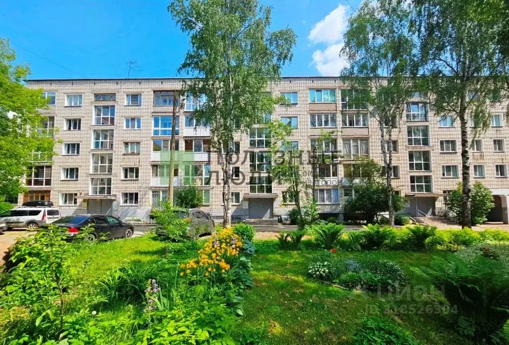 3-к кв. Кировская область, Киров ул. Дерендяева, 89 (88.0 м) - Фото 0