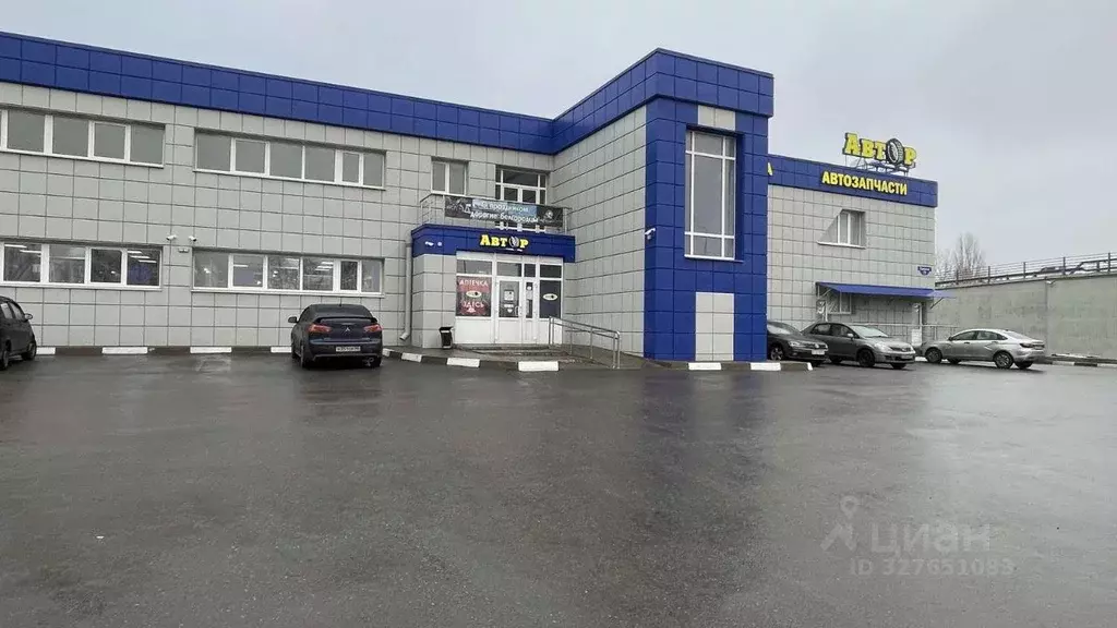 Помещение свободного назначения в Белгородская область, Белгород ... - Фото 1