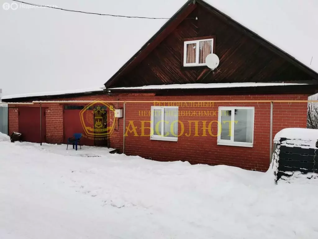 Дом в Ревда, улица Умнова, 15 (72.7 м) - Фото 0
