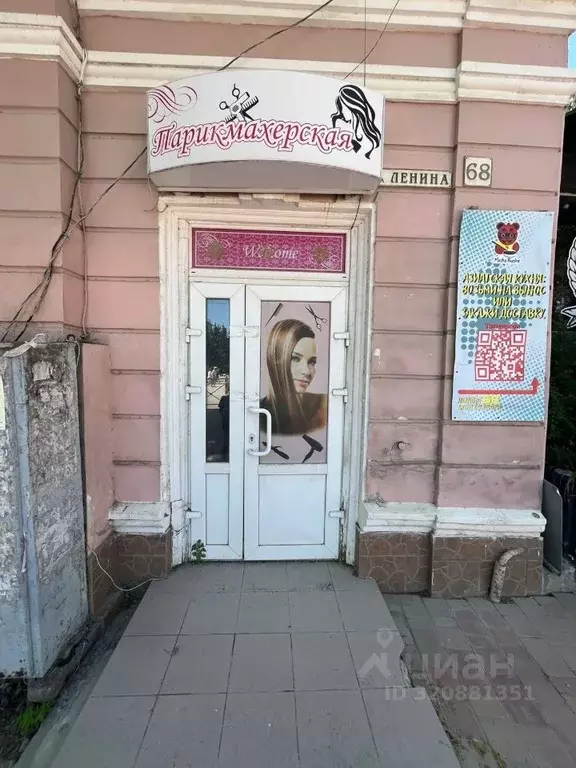 Помещение свободного назначения в Крым, Судак ул. Ленина, 68 (13 м) - Фото 1