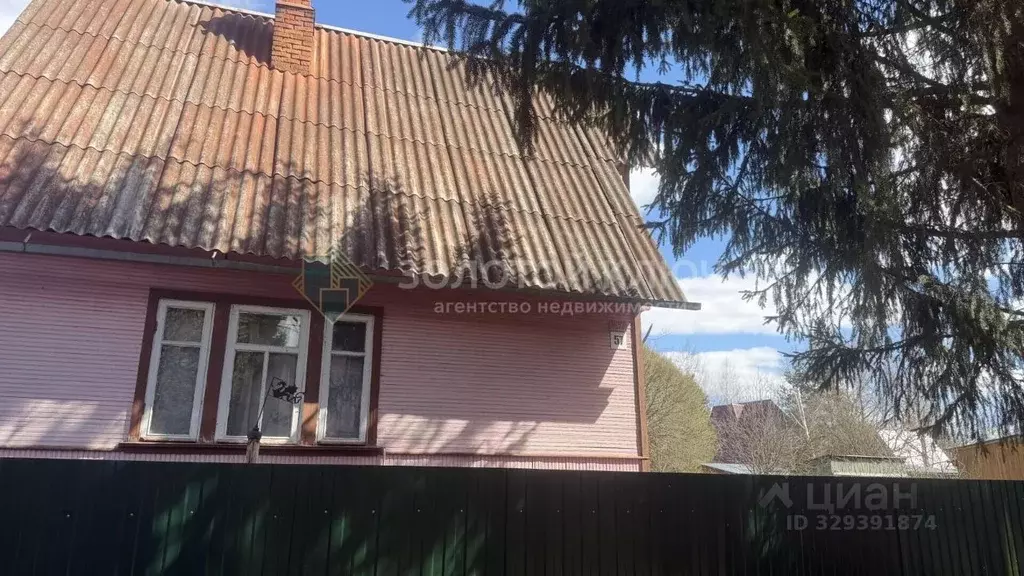 Дом в Московская область, Дмитровский муниципальный округ, Поречье СНТ ... - Фото 2