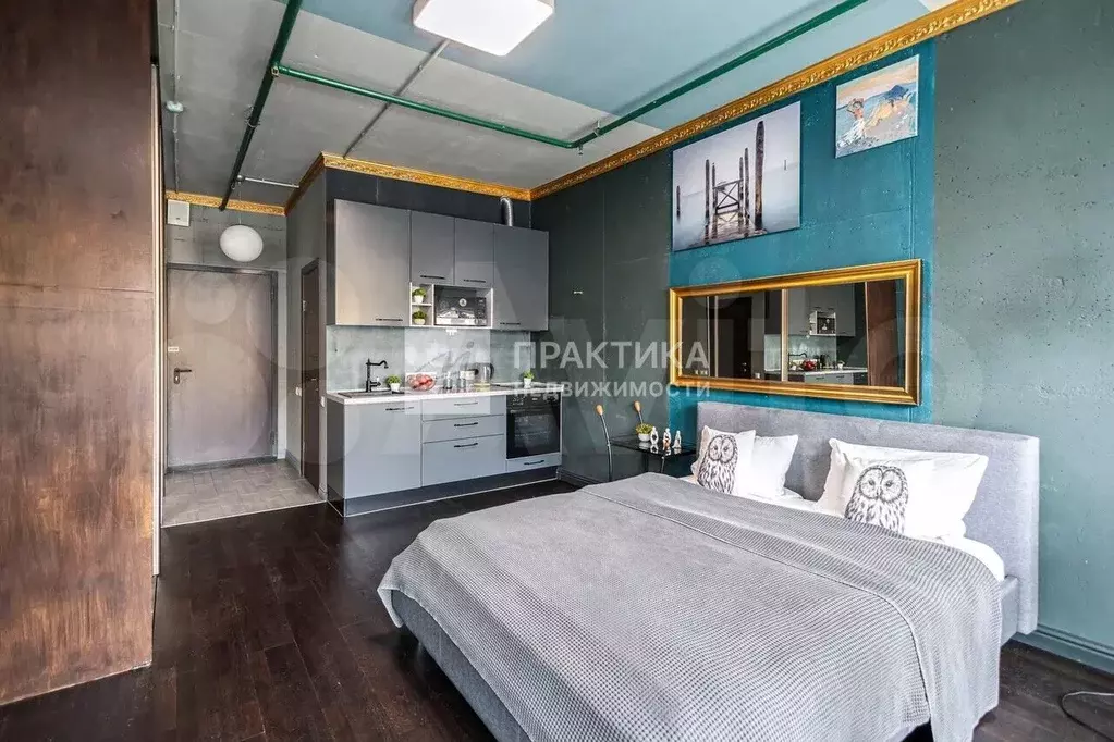 Квартира-студия, 29,9 м, 3/15 эт. - Фото 1