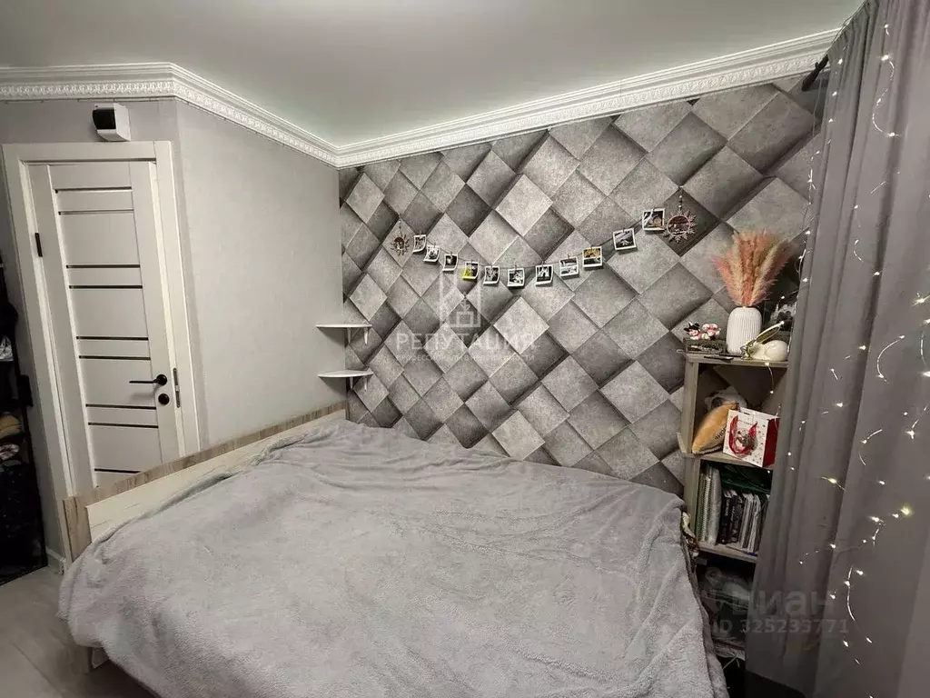 Комната Свердловская область, Екатеринбург пер. Выездной, 8А (13.2 м) - Фото 2