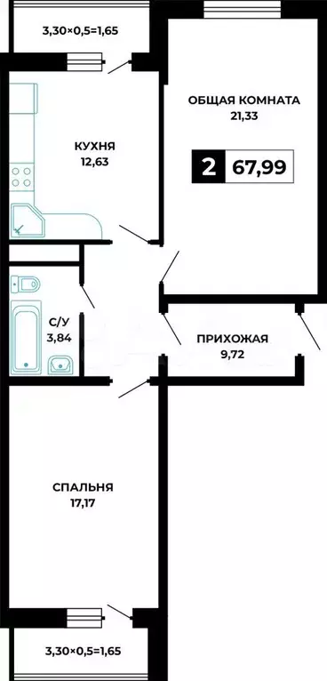 2-к. квартира, 68 м, 10/12 эт. - Фото 0