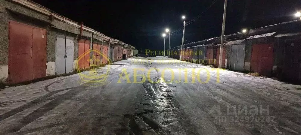 Гараж в Свердловская область, Ревда  (19 м) - Фото 1