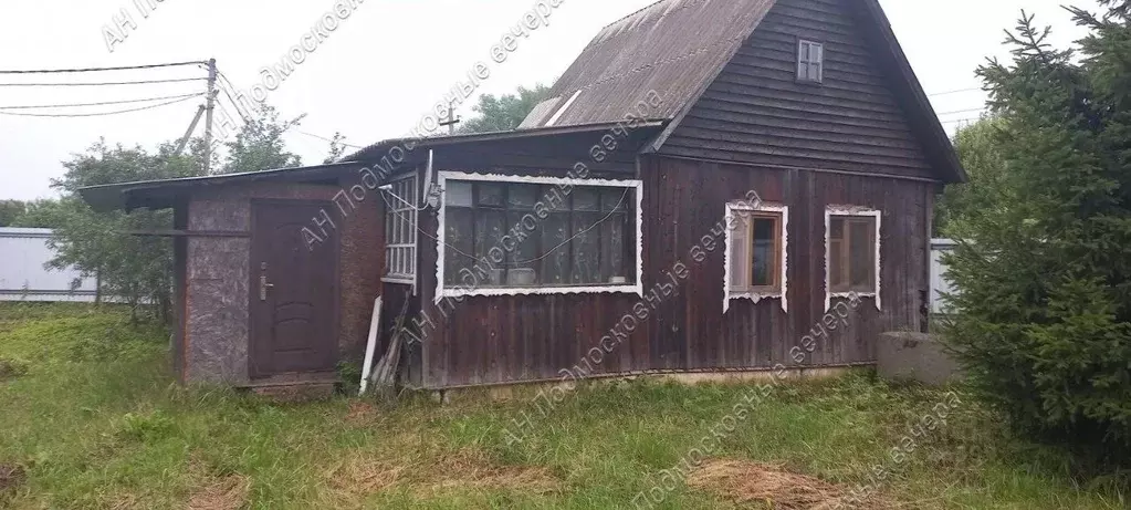 Стройдвор шаликово партизанская ул 49д д шаликово