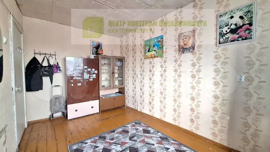1-к. квартира, 20,8 м, 9/9 эт. - Фото 1