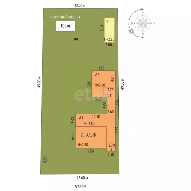 Дом в Мордовия, Рузаевка ул. Гагарина, 23 (98 м) - Фото 2