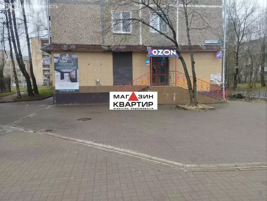 Помещение свободного назначения (75 м) - Фото 2