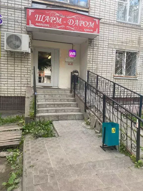 Торговая площадь в Марий Эл, Йошкар-Ола Первомайская ул., 90 (90 м) - Фото 0