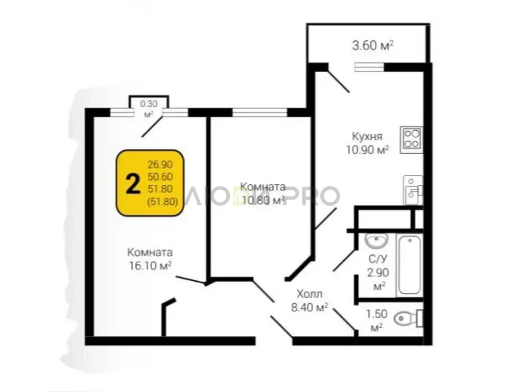 2-комнатная квартира: Воронеж, улица Кривошеина, 13/7 (51 м) - Фото 1