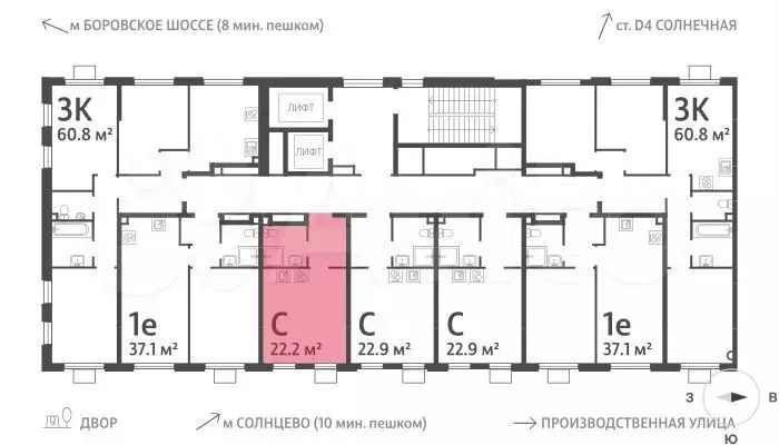 Квартира-студия, 22,2 м, 8/24 эт. - Фото 1