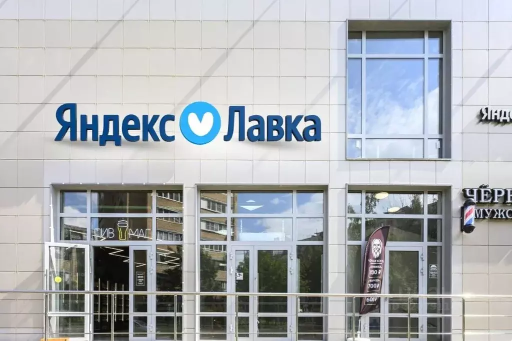 Торговая площадь в Московская область, Балашиха ул. Твардовского, 12А ... - Фото 1