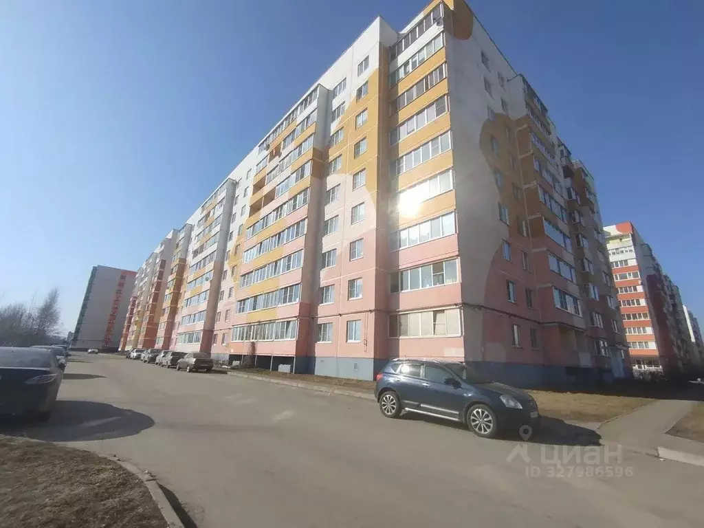 2-к кв. Новгородская область, Великий Новгород Большая ... - Фото 1