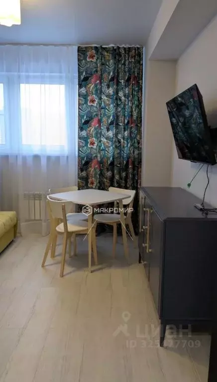 1-к кв. Москва Октябрьский пер., 12 (35.9 м) - Фото 1