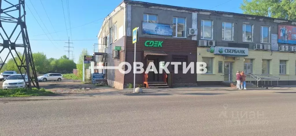 Помещение свободного назначения в Кемеровская область, Прокопьевск ул. ... - Фото 0