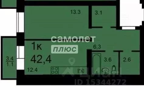 1-к кв. Вологодская область, Вологда ул. Чернышевского, 84Б (42.4 м) - Фото 1