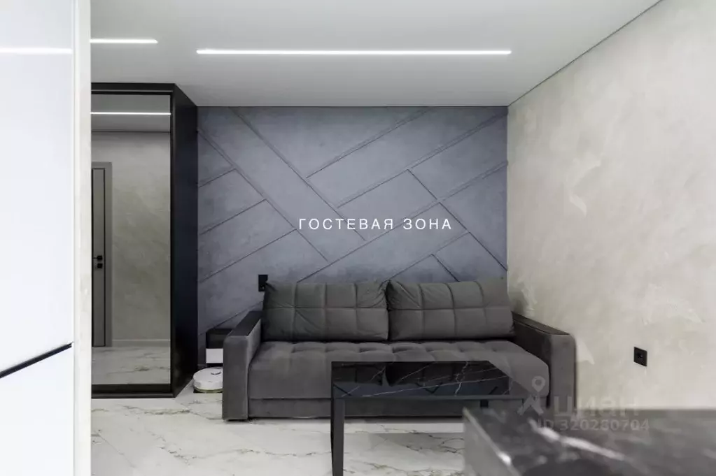 1-к кв. Брянская область, Брянск ул. Татьяны Николаевой, 10 (42.03 м) - Фото 0