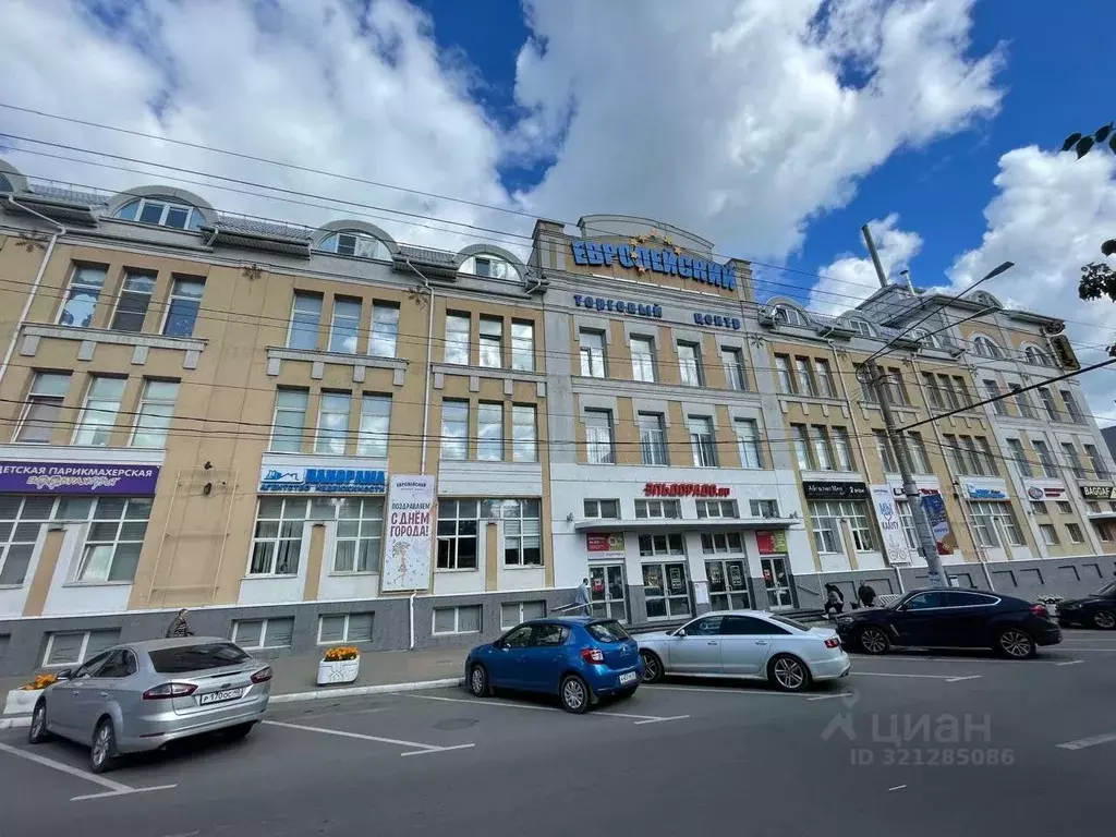 Помещение свободного назначения в Калужская область, Калуга ул. ... - Фото 2